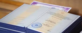 Купить диплом МГК им. Чайковского - Ваш путь к успеху -468852357