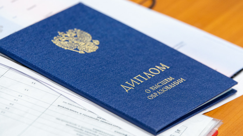 Купить диплом ПущГЕНИ официально все, что нужно знать -536864920 Купить диплом ПущГЕНИ официально все, что нужно знать -536864920