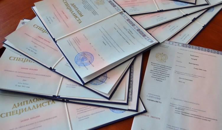 Купить диплом СПбГУТ им. Бонч-Бруевича доступные решения для будущего