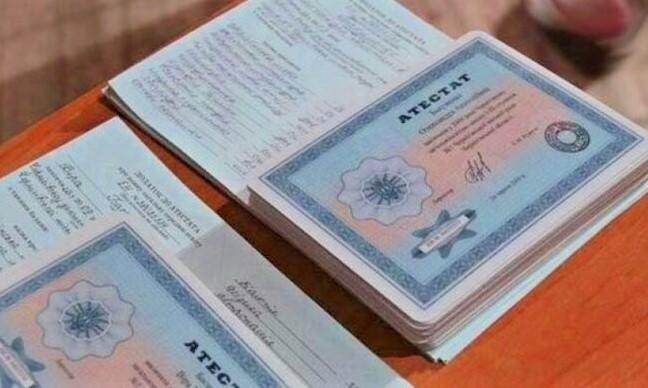 Купить диплом в Балашихе легкий и надежный способ получить документ Купить диплом в Балашихе легкий и надежный способ получить документ