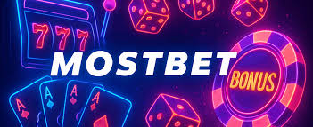 Maximize Your Winnings with Mostbet Bonus Offers