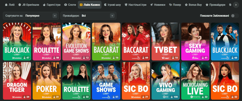 Your Ultimate Guide to JB Casino Tips, Games, and Strategies