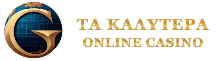 Τα Καλύτερα Online Καζίνο Στην Ελλάδα Ο Απόλυτος Οδηγός -143605198