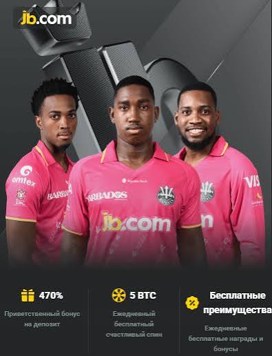 Explore the Thrills of JB Casino Your Ultimate Gaming Destination Explore the Thrills of JB Casino Your Ultimate Gaming Destination