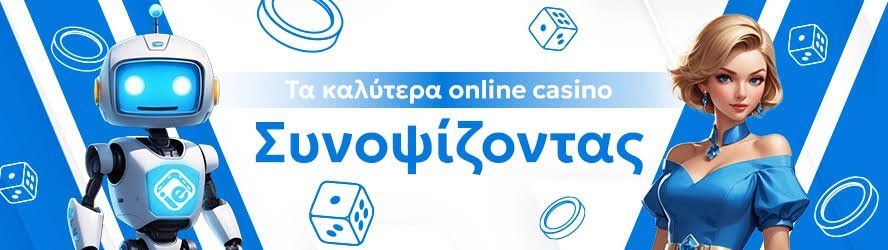Exploring New Casino Sites in Greece The Ultimate Guide -901235463 Exploring New Casino Sites in Greece The Ultimate Guide -901235463
